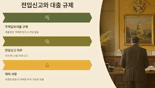 전세보증금 -못-받을-때-즉시-해야할-5가지!
