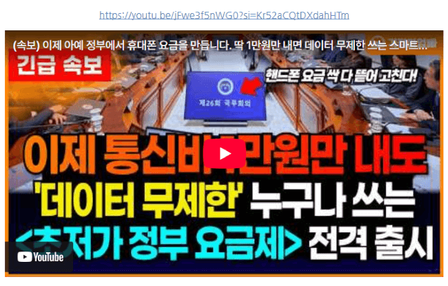 1만원대 데이터 무제한 요금제
