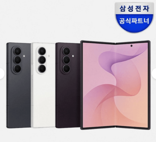 신제품 무엇이 달라졌나