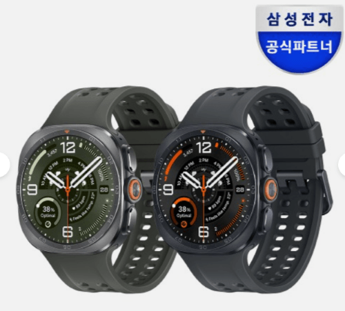 사전구매 기간 한정 혜택