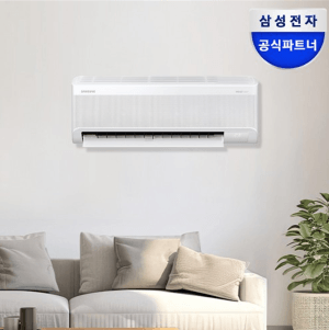 에어컨