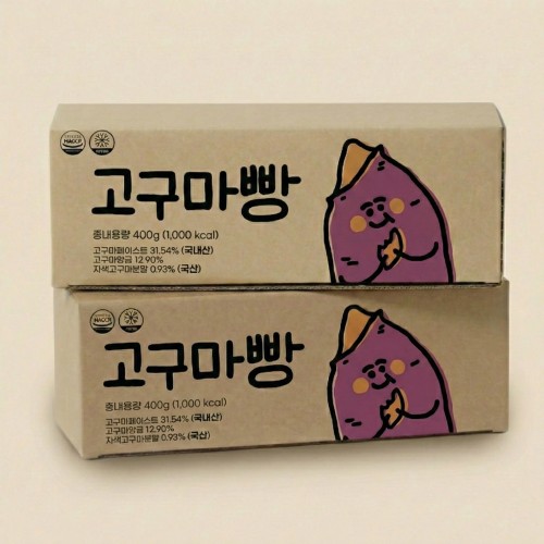 고구마빵