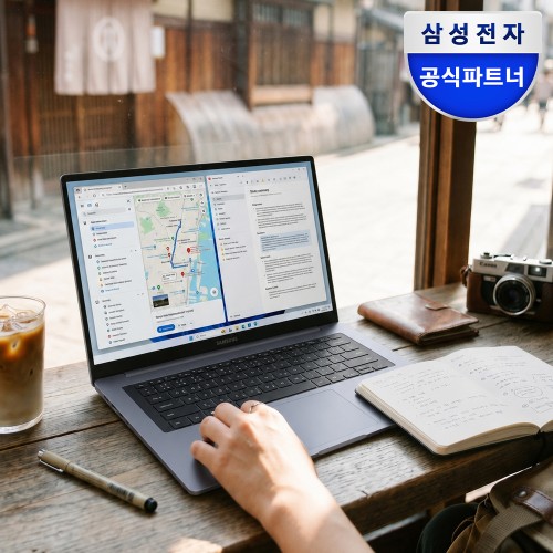 노트북