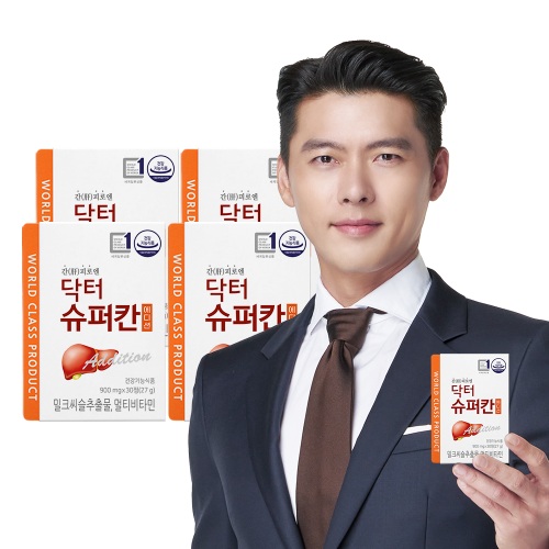 밀크씨슬