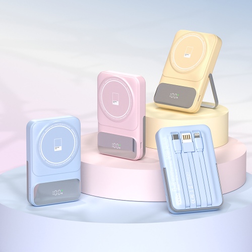 보조배터리