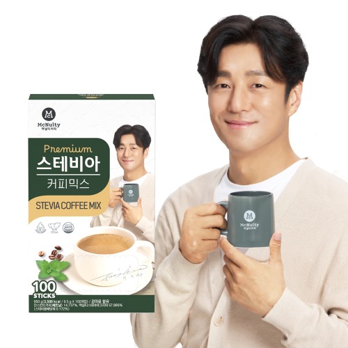 스테비아커피