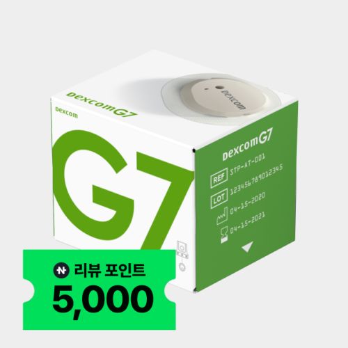 연속혈당측정기